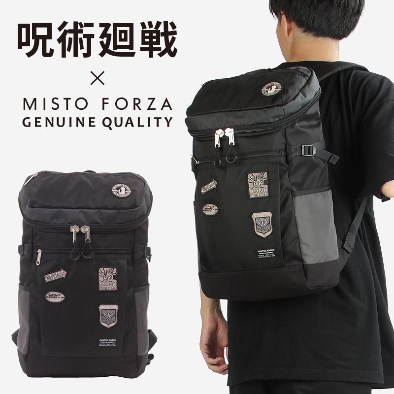 MISTO FORZAバックパック　未使用 W呪術廻戦 MistoForza バッグ リュック バックパック スクエア