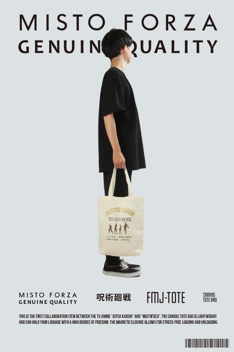 ミスト フォルツァ 呪術廻戦 トートバッグ  fmj-tote