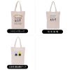ミスト フォルツァ 呪術廻戦 トートバッグ  fmj-tote