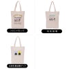 ミスト フォルツァ 呪術廻戦 トートバッグ  fmj-tote