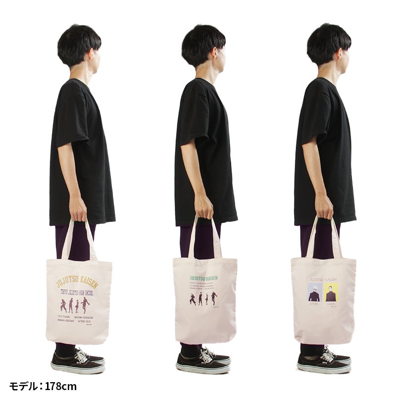 ミスト フォルツァ 呪術廻戦 トートバッグ  fmj-tote