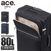 トーキョーレーベル マルティーグ キャリーケース ソフト ace. TOKYO LABEL tokyo-32153