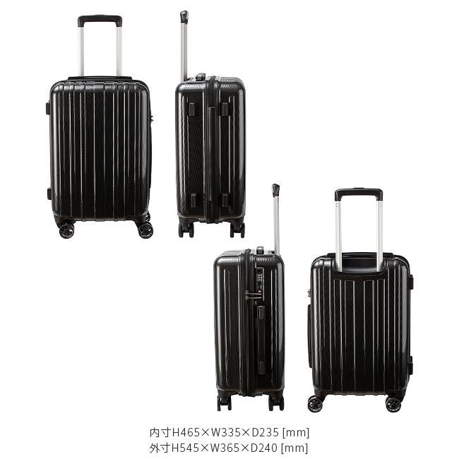 アジアラゲージ キャリエッタ スーツケース A.L.I ali-1900-18