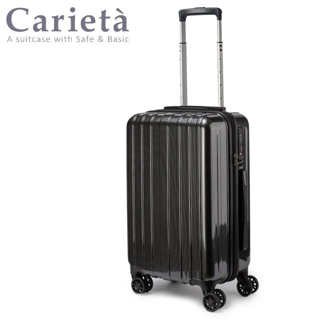 アジアラゲージ キャリエッタ スーツケース A.L.I ali-1900-18
