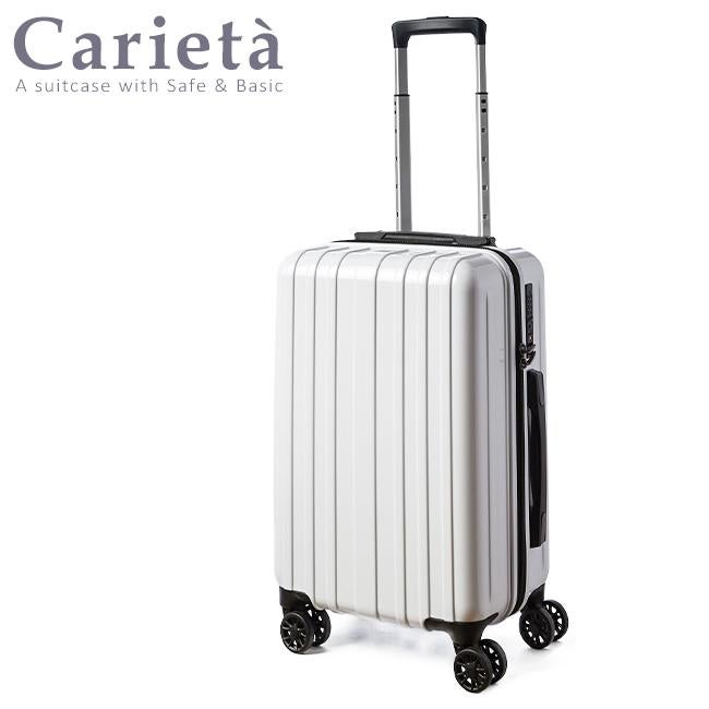 アジアラゲージ キャリエッタ スーツケース A.L.I ali-1900-18
