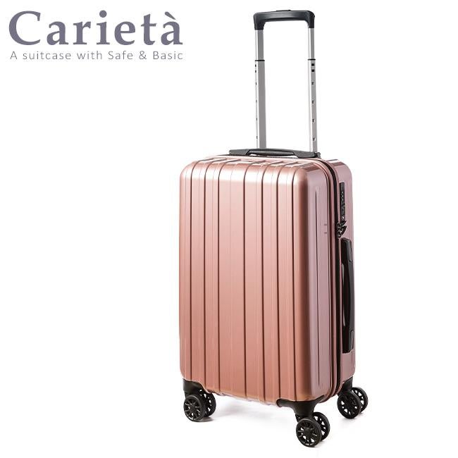 アジアラゲージ キャリエッタ スーツケース A.L.I ali-1900-18