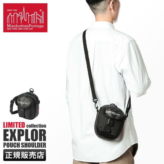 マンハッタンポーテージ EXPLOR ショルダーバッグ Manhattan Portage mp1402explor