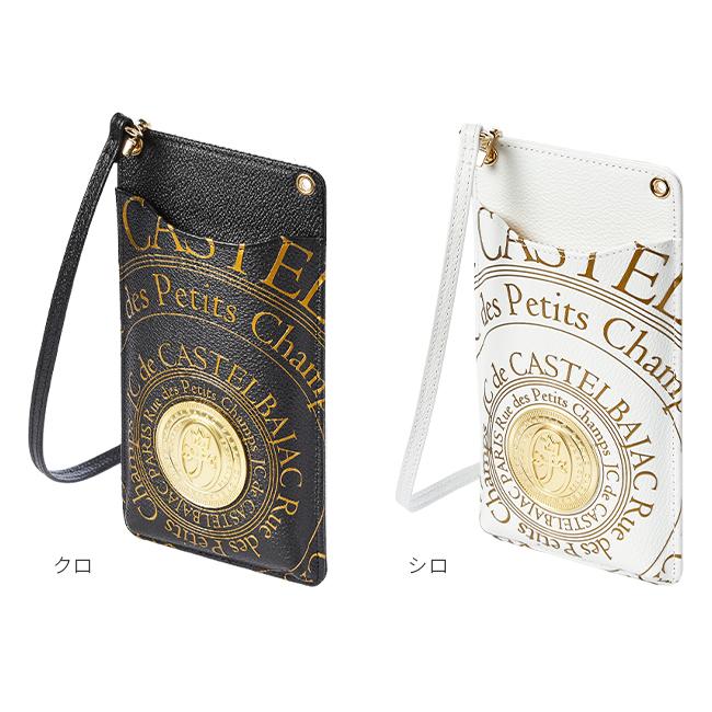 カステルバジャック プルトン ショルダーバッグ CASTELBAJAC cb-077121