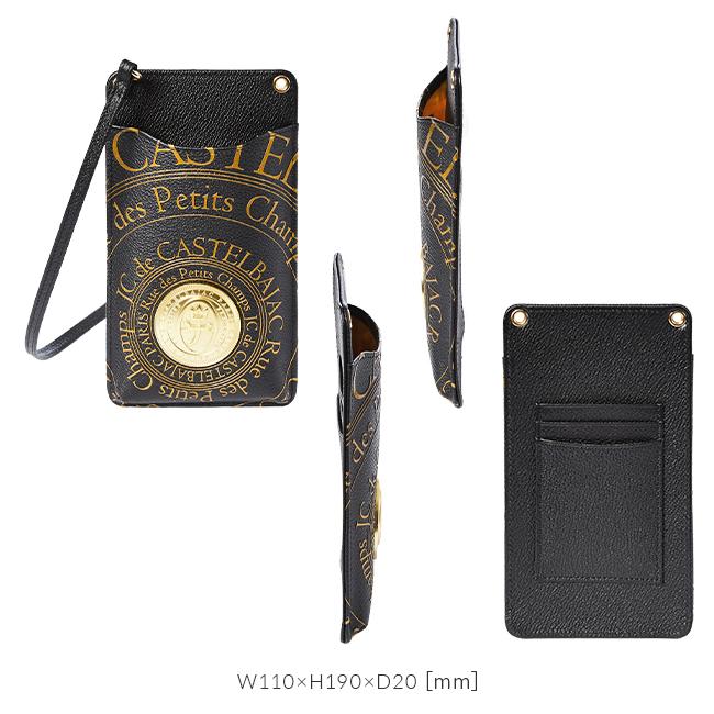 カステルバジャック プルトン ショルダーバッグ CASTELBAJAC cb-077121