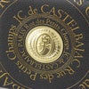 カステルバジャック プルトン クラッチバッグ セカンドバッグ CASTELBAJAC cb-077221