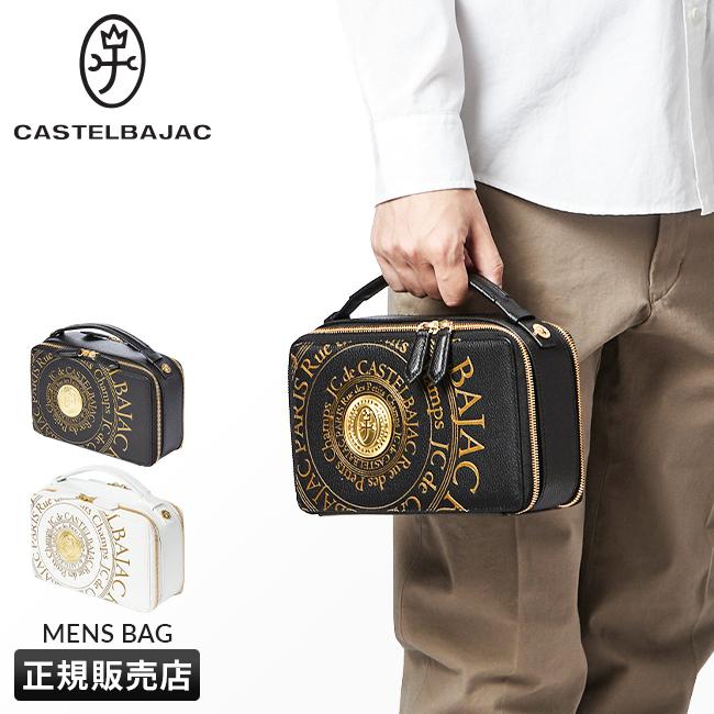 カステルバジャック プルトン クラッチバッグ セカンドバッグ CASTELBAJAC cb-077222