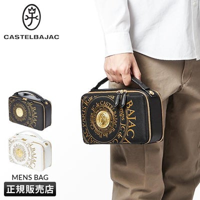 カステルバジャック プルトン クラッチバッグ セカンドバッグ CASTELBAJAC cb-077222