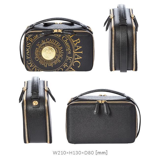 カステルバジャック プルトン クラッチバッグ セカンドバッグ CASTELBAJAC cb-077222