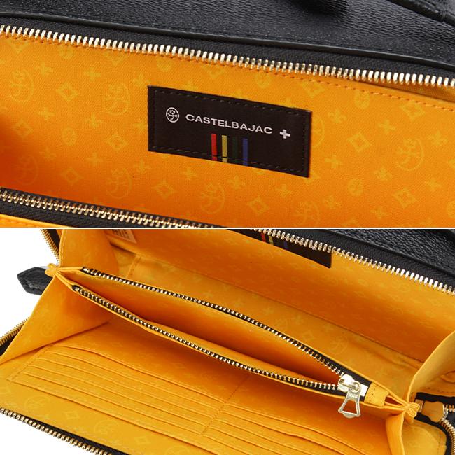 カステルバジャック プルトン クラッチバッグ セカンドバッグ CASTELBAJAC cb-077222
