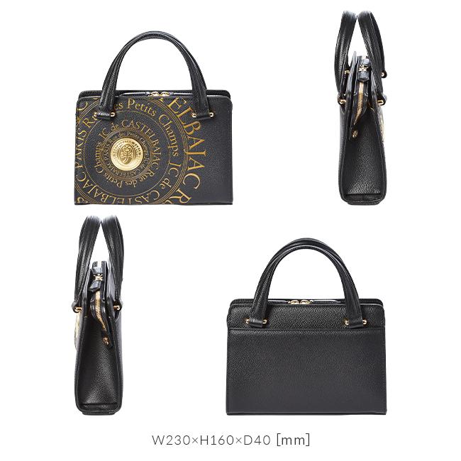 カステルバジャック プルトン クラッチバッグ セカンドバッグ CASTELBAJAC cb-077521