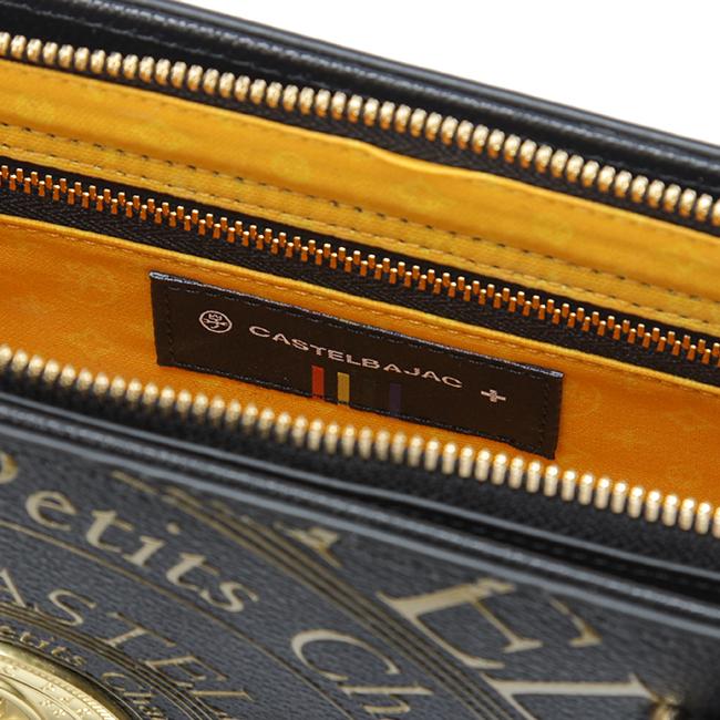 カステルバジャック プルトン クラッチバッグ セカンドバッグ CASTELBAJAC cb-077521