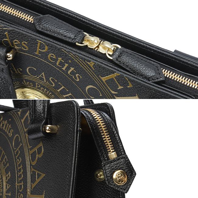 カステルバジャック プルトン クラッチバッグ セカンドバッグ CASTELBAJAC cb-077521