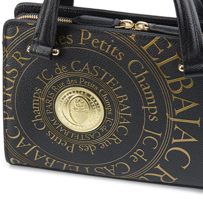 カステルバジャック プルトン クラッチバッグ セカンドバッグ CASTELBAJAC cb-077521