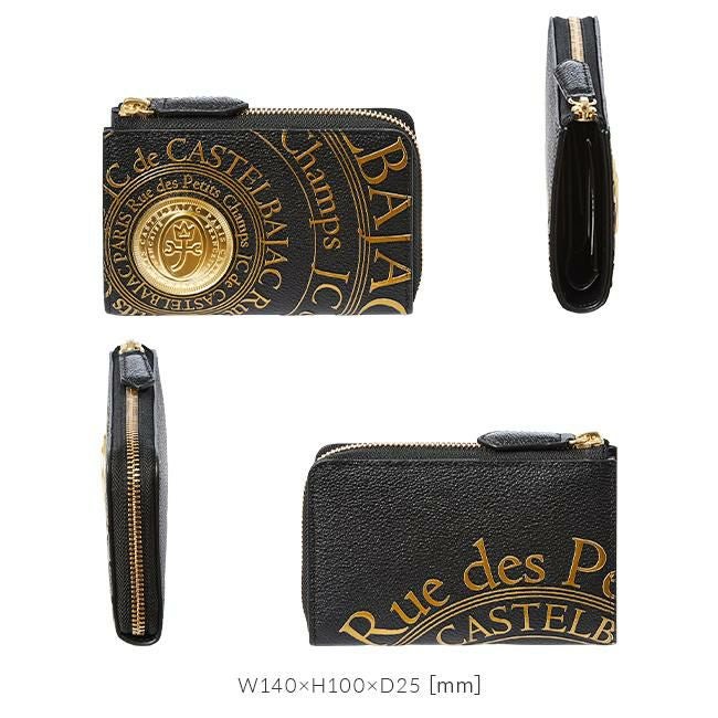 カステルバジャック プルトン ミドル財布 CASTELBAJAC cb-077621