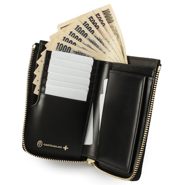 カステルバジャック プルトン ミドル財布 CASTELBAJAC cb-077621