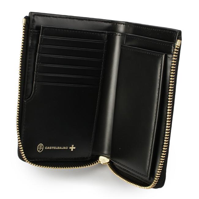カステルバジャック プルトン ミドル財布 CASTELBAJAC cb-077621