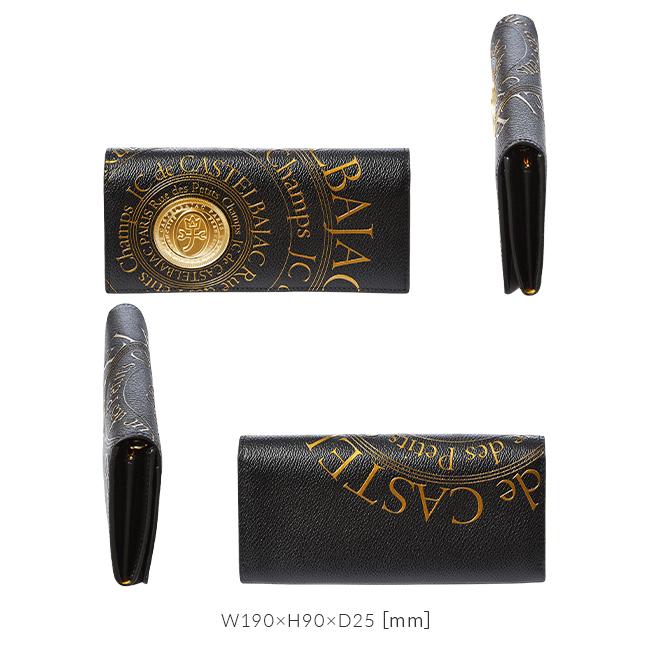 カステルバジャック プルトン 長財布 CASTELBAJAC cb-077622