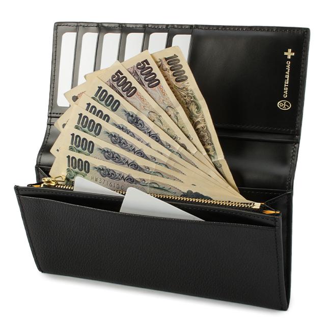 対象商品2点以上購入で10%OFFクーポン対象】カステルバジャック