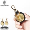 カステルバジャック プルトン キーケース キーホルダー CASTELBAJAC cb-077624