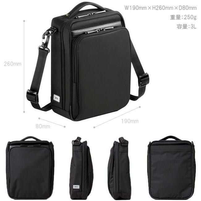 エース ジーンレーベル フレックスライト フィット ショルダーバッグ ace.GENE LABEL 54552