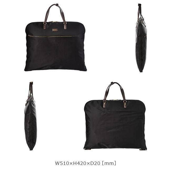 マッキントッシュ フィロソフィー アメリア2 ガーメントバッグ MACKINTOSH PHILOSOPHY mkt-68098