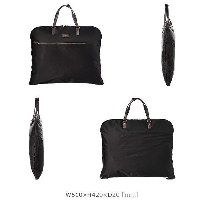 マッキントッシュ フィロソフィー アメリア2 ガーメントバッグ MACKINTOSH PHILOSOPHY mkt-68098