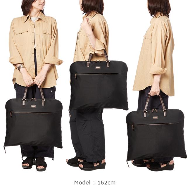 マッキントッシュ フィロソフィー アメリア2 ガーメントバッグ MACKINTOSH PHILOSOPHY mkt-68098