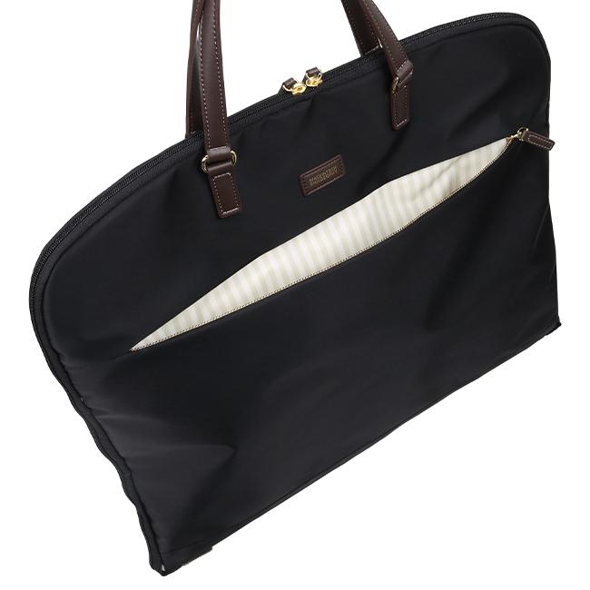 マッキントッシュ フィロソフィー アメリア2 ガーメントバッグ MACKINTOSH PHILOSOPHY mkt-68098