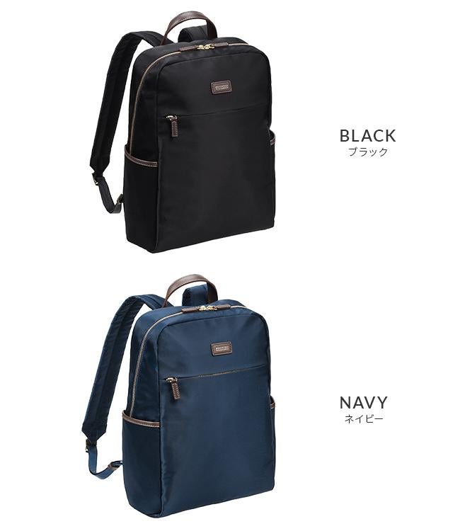 マッキントッシュ フィロソフィー アメリア2 リュック MACKINTOSH PHILOSOPHY mkt-68095