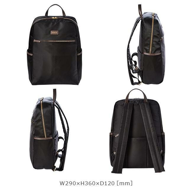 マッキントッシュ フィロソフィー アメリア2 リュック MACKINTOSH PHILOSOPHY mkt-68095