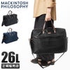 マッキントッシュ フィロソフィー アメリア2 ボストンバッグ MACKINTOSH PHILOSOPHY mkt-68097