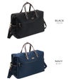 マッキントッシュ フィロソフィー アメリア2 ボストンバッグ MACKINTOSH PHILOSOPHY mkt-68097