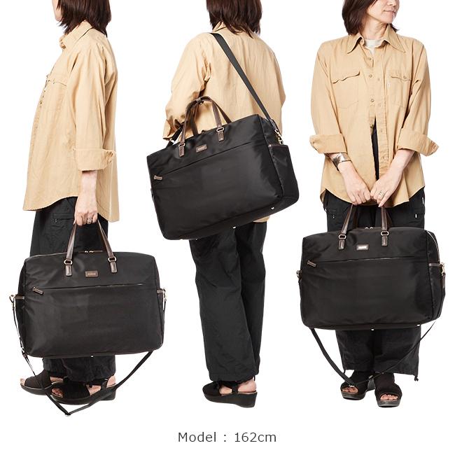 マッキントッシュ フィロソフィー アメリア2 ボストンバッグ MACKINTOSH PHILOSOPHY mkt-68097