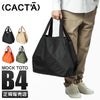 カクタ カプセル トートバッグ CACTA cac-1038