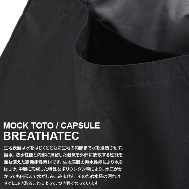 カクタ カプセル トートバッグ CACTA cac-1038