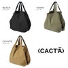 カクタ ジャングル トートバッグ CACTA cac-1039