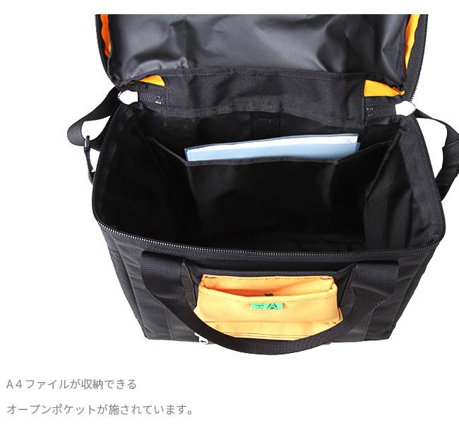 ポーター ユニオン レコードバッグ 782-08614 吉田カバン リュック