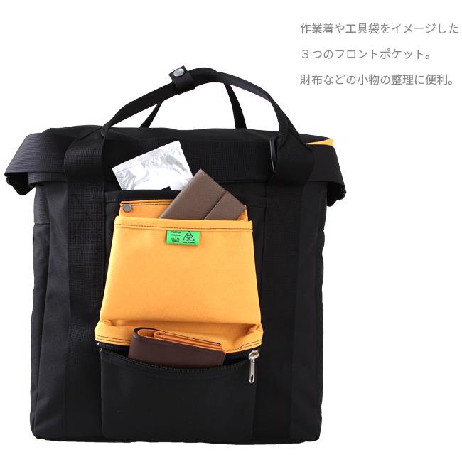 ポーター ユニオン レコードバッグ 782-08614