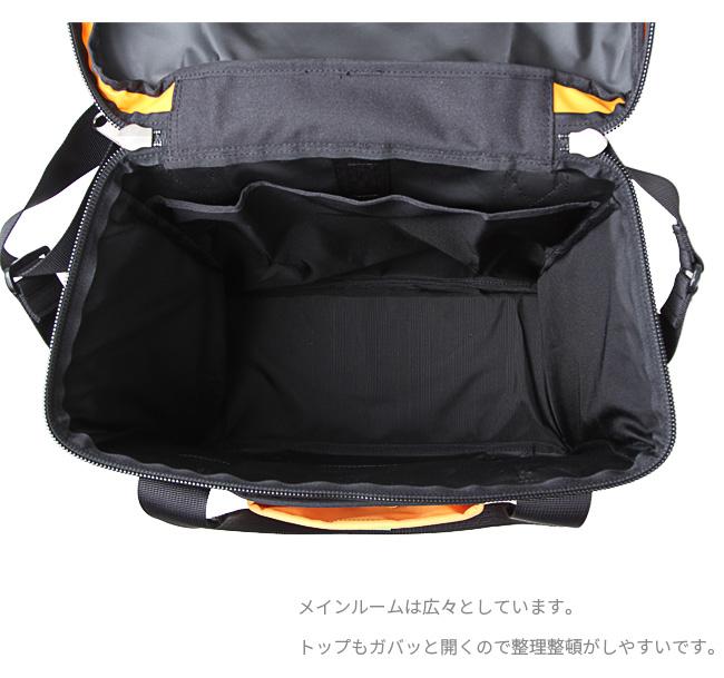 ポーター ユニオン レコードバッグ 782-08614