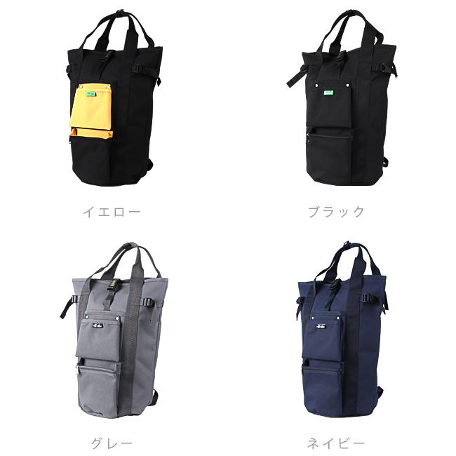 ポーター ユニオン リュックサック 782-08689