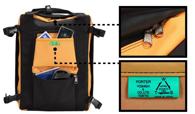 ポーター ユニオン リュックサック 782-08690