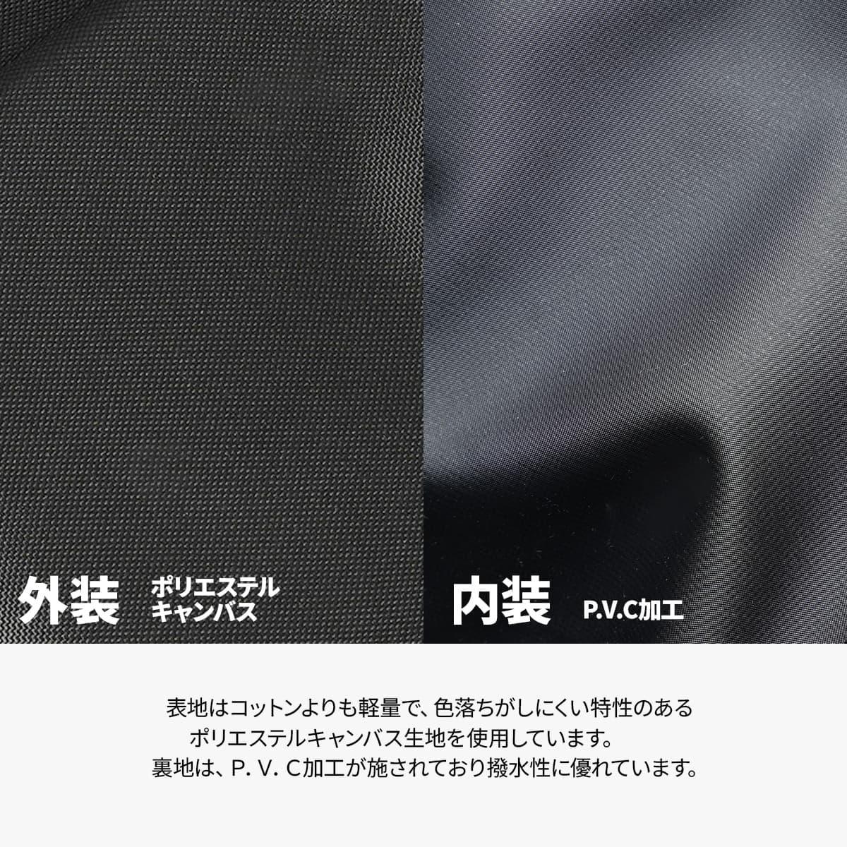 ポーター ユニオン リュックサック 782-08691