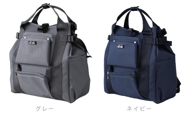 ポーター ユニオン リュックサック 782-08691