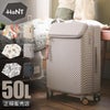 ハント ヘイヘイTR スーツケース HaNT hant-05181