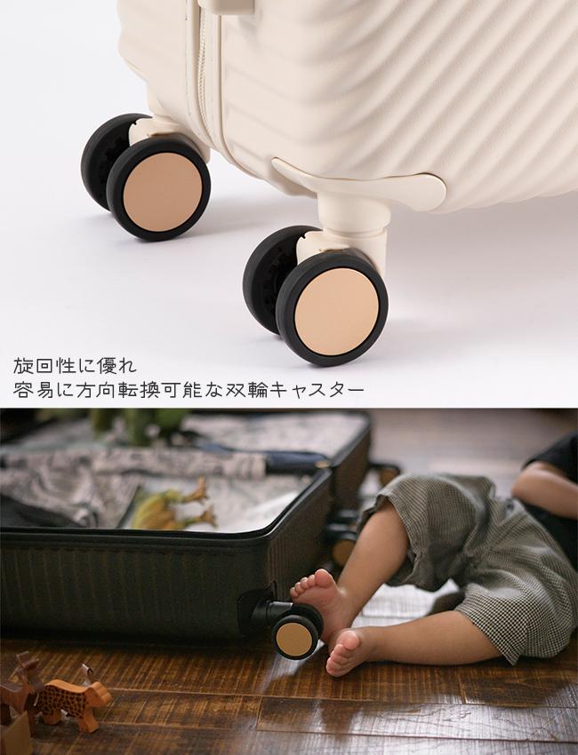 ハント ヘイヘイTR スーツケース HaNT hant-05181